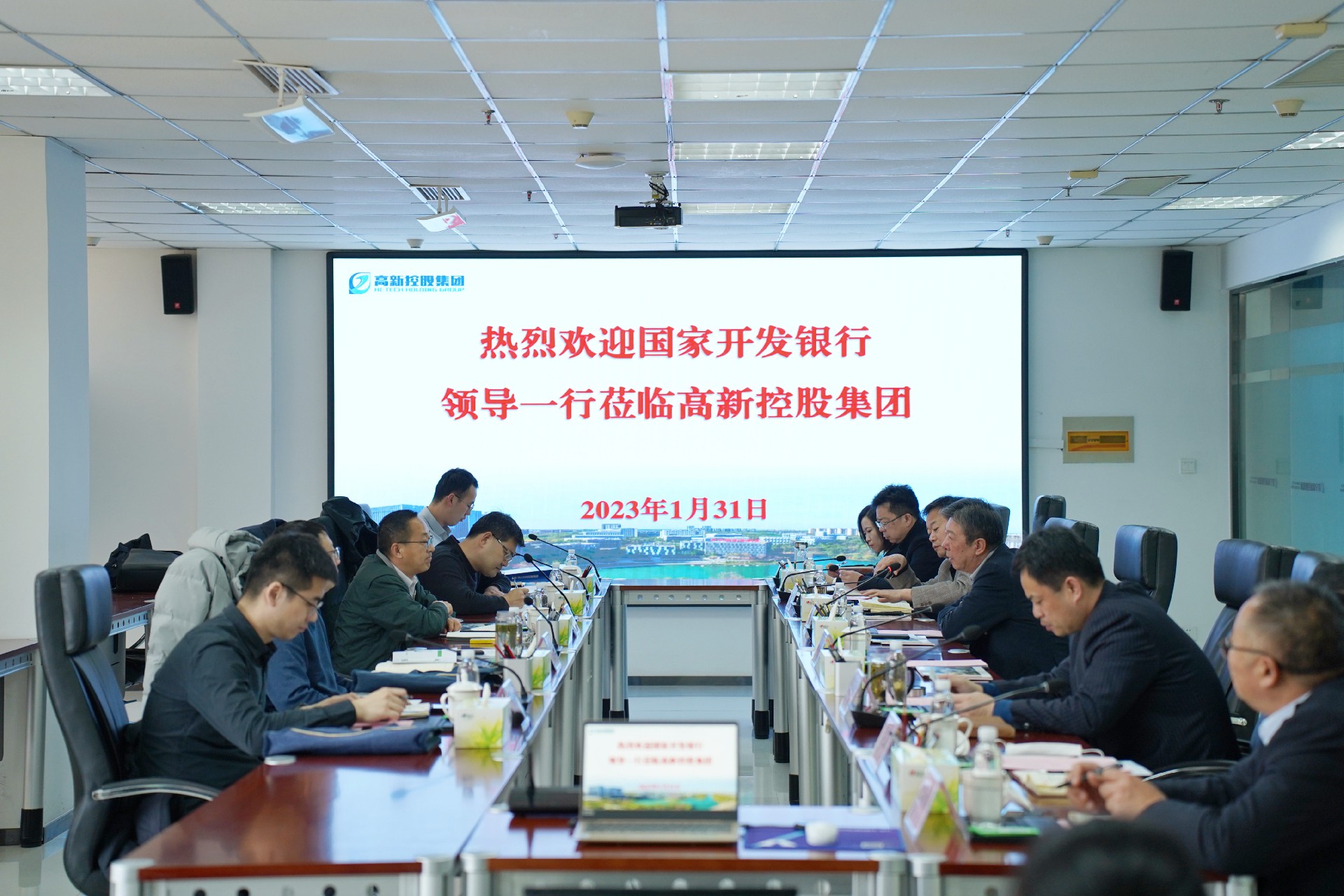 1677562068276255.jpg 1677562068276255.jpg